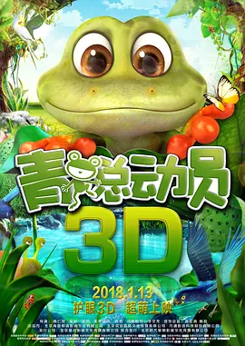 91精品啪在线观看国产